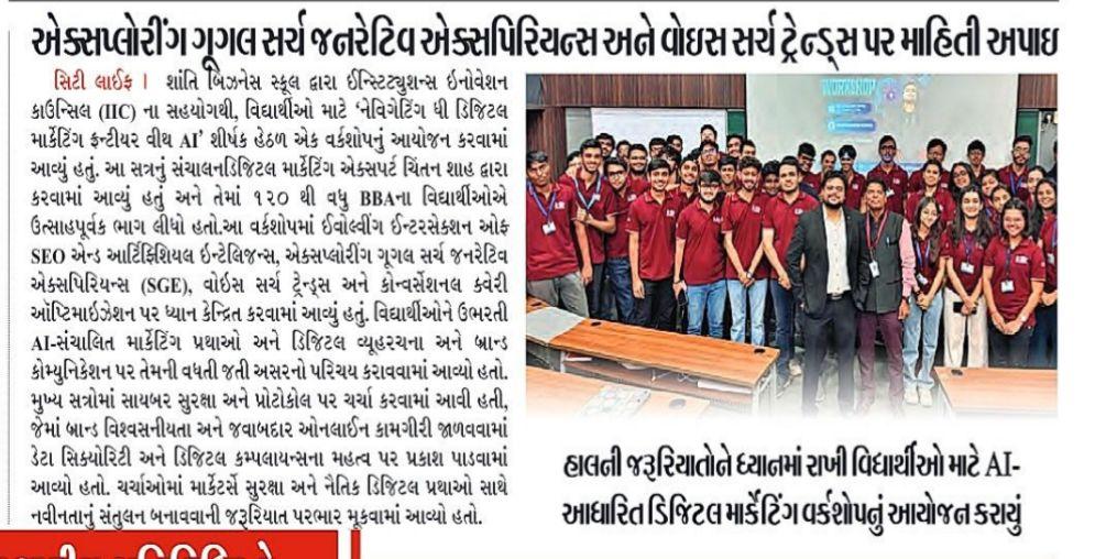 AI Workshop
