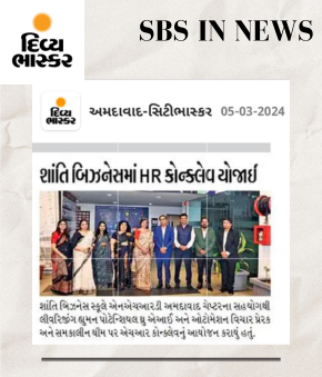 Divya Bhaskar