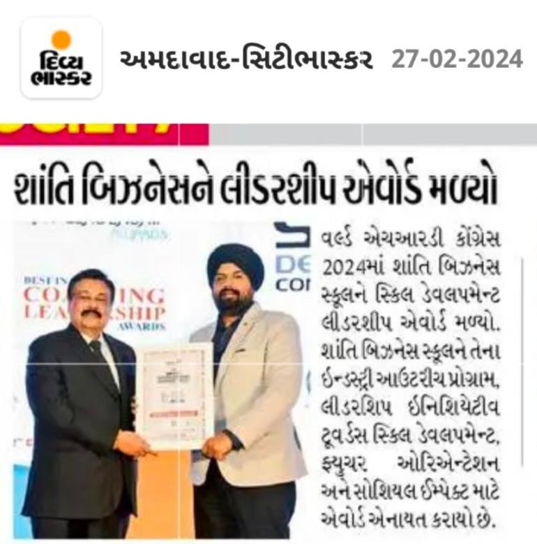 Divya Bhaskar