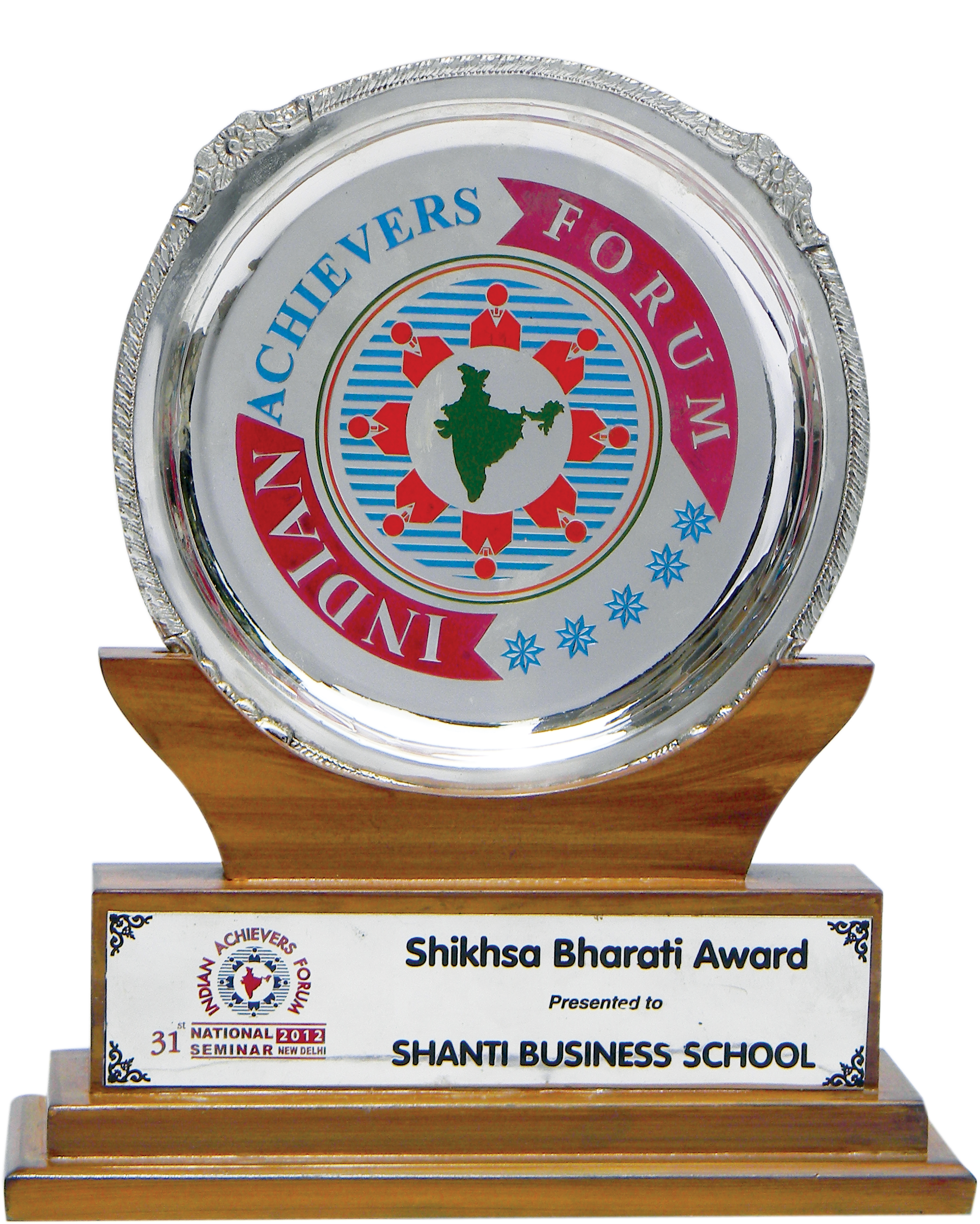 Shiksha Bharti Award